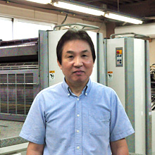 インク調整の達人赤堀さん